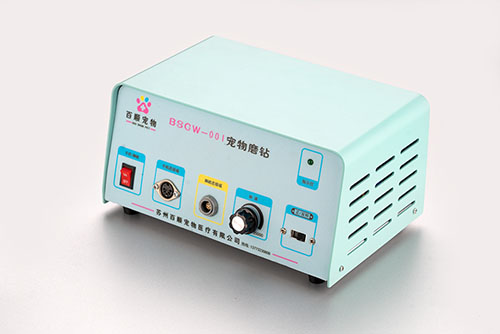 BSCW-001宠物磨钻